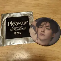 Pleasure Special MINI ALBUM 缶バッジ　ジェヒョク