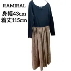 レア✨️RAMIRAL 【FREE】ブラック・ブラウン ロングワンピース 古着