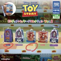 トイストーリー　ミニチュアパッケージコレクションVer.2 2個セット