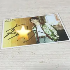 M!LK 吉田仁人 サイン入り生写真 - メルカリ