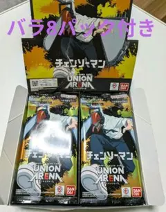 ユニオンアリーナ チェンソーマン 1BOX 店頭テープカット - メルカリ