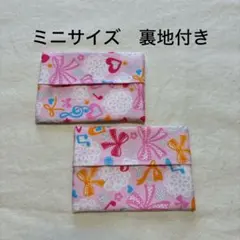 No.629】ポケットティッシュケース ミニサイズ 子ども用いちご柄