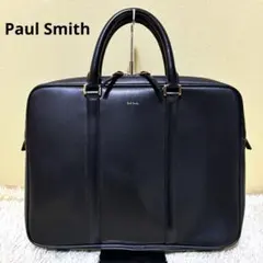 2025年最新】ビジネスバッグ ポールスミスの人気アイテム - メルカリ