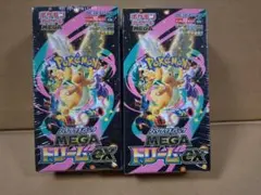 ポケモンカード　MEGAドリームex　シュリンク付き　2BOX