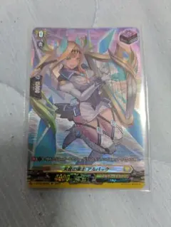 【即日発送】ケテルサンクチュアリ　トリガー sp ケテルサンクチュアリ トリガー カードリスト ｜ 「カード