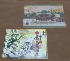 Item thumbnail for item b540adb3-2547-4de9-a656-3b8d5a4d7dc9