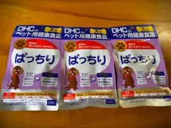 DHC 犬用サプリメント ぱっちり ×３袋のサムネイル