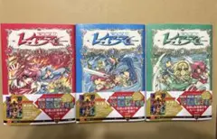 全3巻　魔法騎士レイアース 1.2.3 復刻