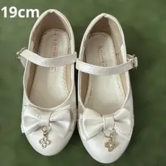 PRIVATE アイボリー フォーマルシューズ19cm