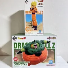 ドラゴンボール C賞 超サイヤ人孫悟空 フィギュア+ラストワン セル