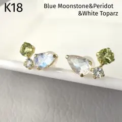 K18 ブルームーンストーン ペリドット 天然石 イエローゴールド - メルカリ