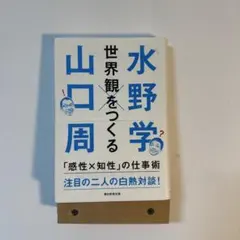 PiPi【断捨離中】プロフィール必読様 リクエスト 2点 まとめ商品