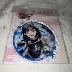 Item thumbnail for item 2715c94c-ee45-481a-b2c6-6f38d92b2ac6