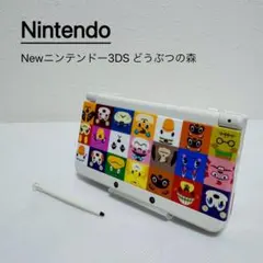 Nintendo Newニンテンドー3DS きせかえプレート どうぶつの森
