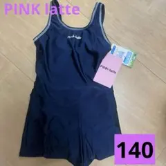 nico¨̮様 リクエスト 2点 まとめ商品