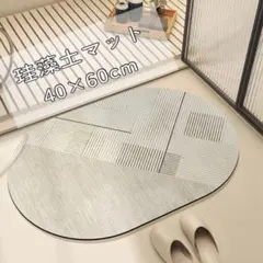 Item thumbnail for item d75074b5-cab4-49b8-b390-b7072e3418b3