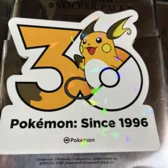 韓国限定 ポケモン メガフェスタ 30周年ランダムステッカー ピカチュウ