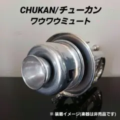 Item thumbnail for item f61154d1-9e68-45e2-a110-32eda22b711c