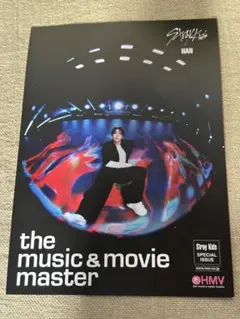 straykids スキズ KARMA HMV フライヤー ハン