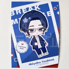 break my case】【SPINNES】綾戸恋 - メルカリ