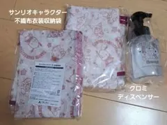 Item thumbnail for item 66067a55-bcd4-4f08-9dee-44f553d83203