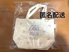 ちいかわ Chiikawa Baby キルティングトートバッグ（ちいかわ）