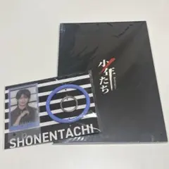 2026年最新】内博貴の人気アイテム - メルカリ