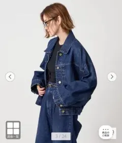 2025年最新】Conte アッパーハイツの人気アイテム - メルカリ