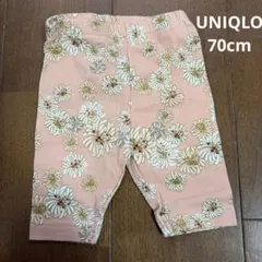 UNIQLO PAUL&JOE 花柄パンツ 70cm ピンク