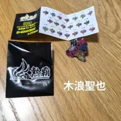 2026年最新】阪神タイガースピンバッジの人気アイテム - メルカリ