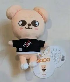 【公式】SKZOO puppym （パピーム）　ぬいぐるみ