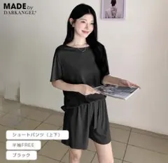 Item thumbnail for item d793fff8-c048-4e37-ad87-adde3ed919c5