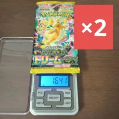 【突発激安ゲリラSALE】2パックまとめ MEGAドリームex