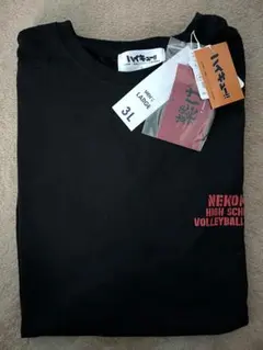 Item thumbnail for item 3d982a2d-a110-4545-a070-a5acc0fb07c3