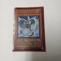 遊戯王 ハネクリボー LV10 ウルトラレア CRV-JP005 - メルカリ