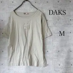 DAKS ダックス Tシャツ 半袖 ロゴ 刺繍 ベージュ M シンプルのサムネイル