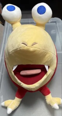 ピクミン チャッピーぬいぐるみ