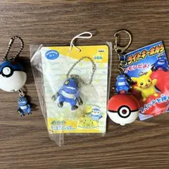 グレッグル フィギュア キーチェーン 3点セット ポケモン