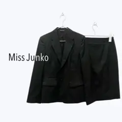 Miss Junkoミスジュンコ 洋服の青山 ブラック スカートスーツ ☆