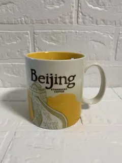 中古品【北京限定マグカップ】STARBUCKS☆