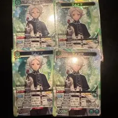ユニオンアリーナ フィッツ パラレル SR☆ 無職転生 4枚 シルフィ