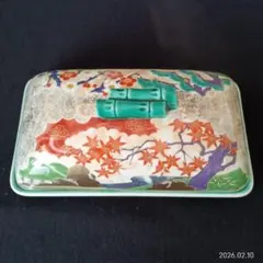 Item thumbnail for item 33f81523-c96c-4f67-971f-578e10dd9a50