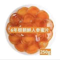 Item thumbnail for item 466e3cfa-7d2e-4f92-80b9-2aea13b54e6c