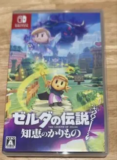 ゼルダの伝説 知恵のかりもの