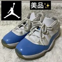 美品✨️ エア ジョーダン 11 レトロ LOW UNIVERSITY BLUE