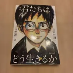 Item thumbnail for item 208b3316-9539-4755-9bc3-e48a23e91c0e