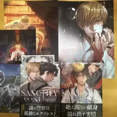 幻想魔伝 最遊記 ノート 2枚セット - メルカリ