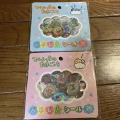 てんしっちのたまごっち おはじきシール 2種セットのサムネイル