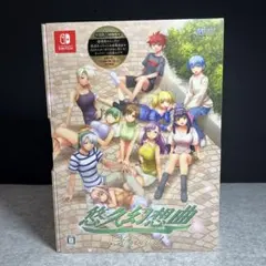 266340 悠久幻想曲リバイバル特装版-Switch ステッカー特典つき - メルカリ