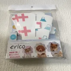 ハリオ [HARIO] コンパクトエリザベスカラー エリコ Ｍのサムネイル